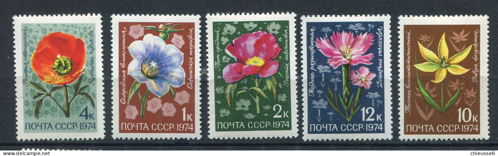 Russie  ** N° 4102 à 4106 - Fleurs - Nuovi