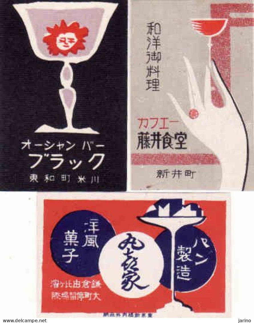 3 X Japan Matchbox Labels, Glass, Cup, Restaurant - Zündholzschachteletiketten
