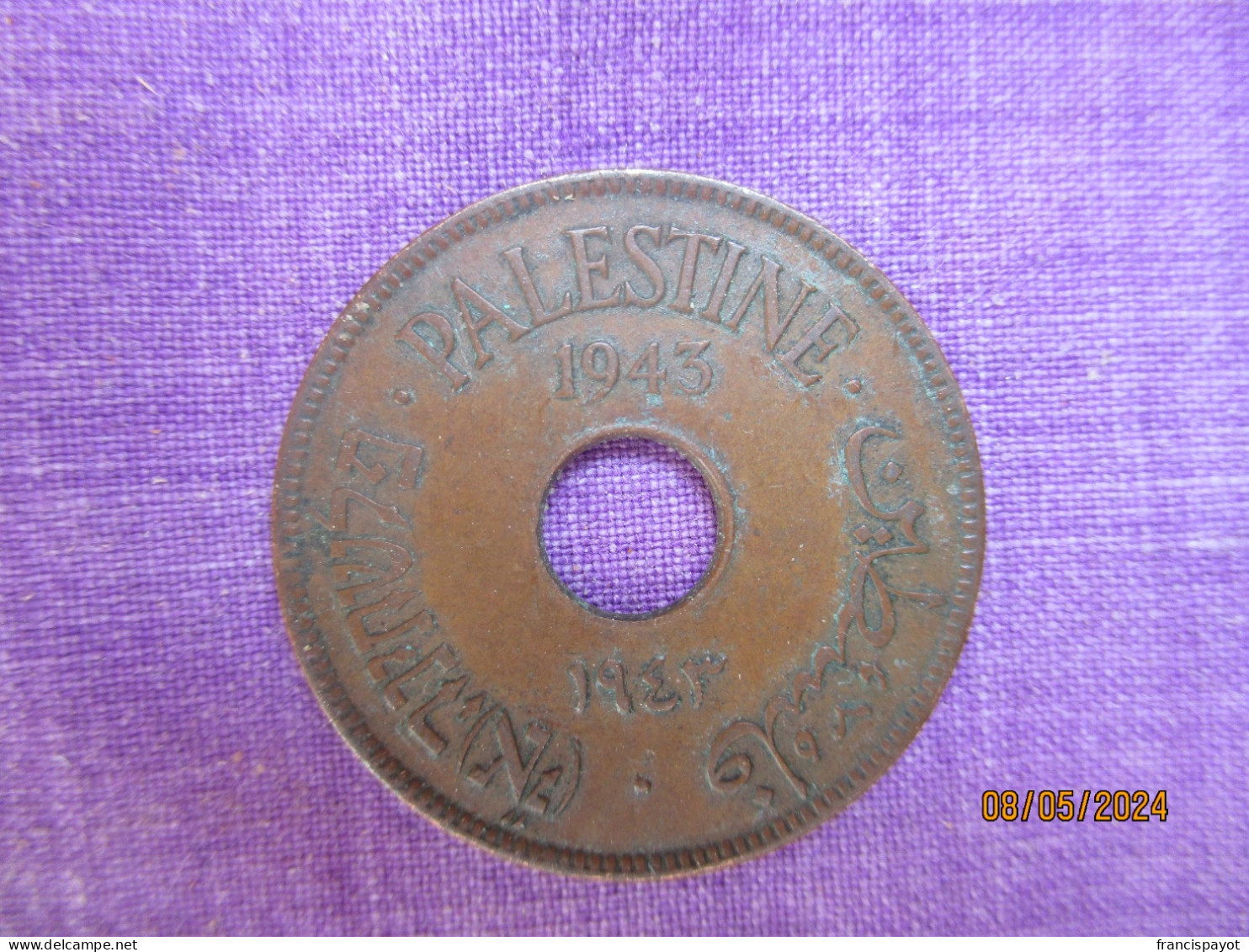 Palestine: 10 Mils 1943 - Other & Unclassified