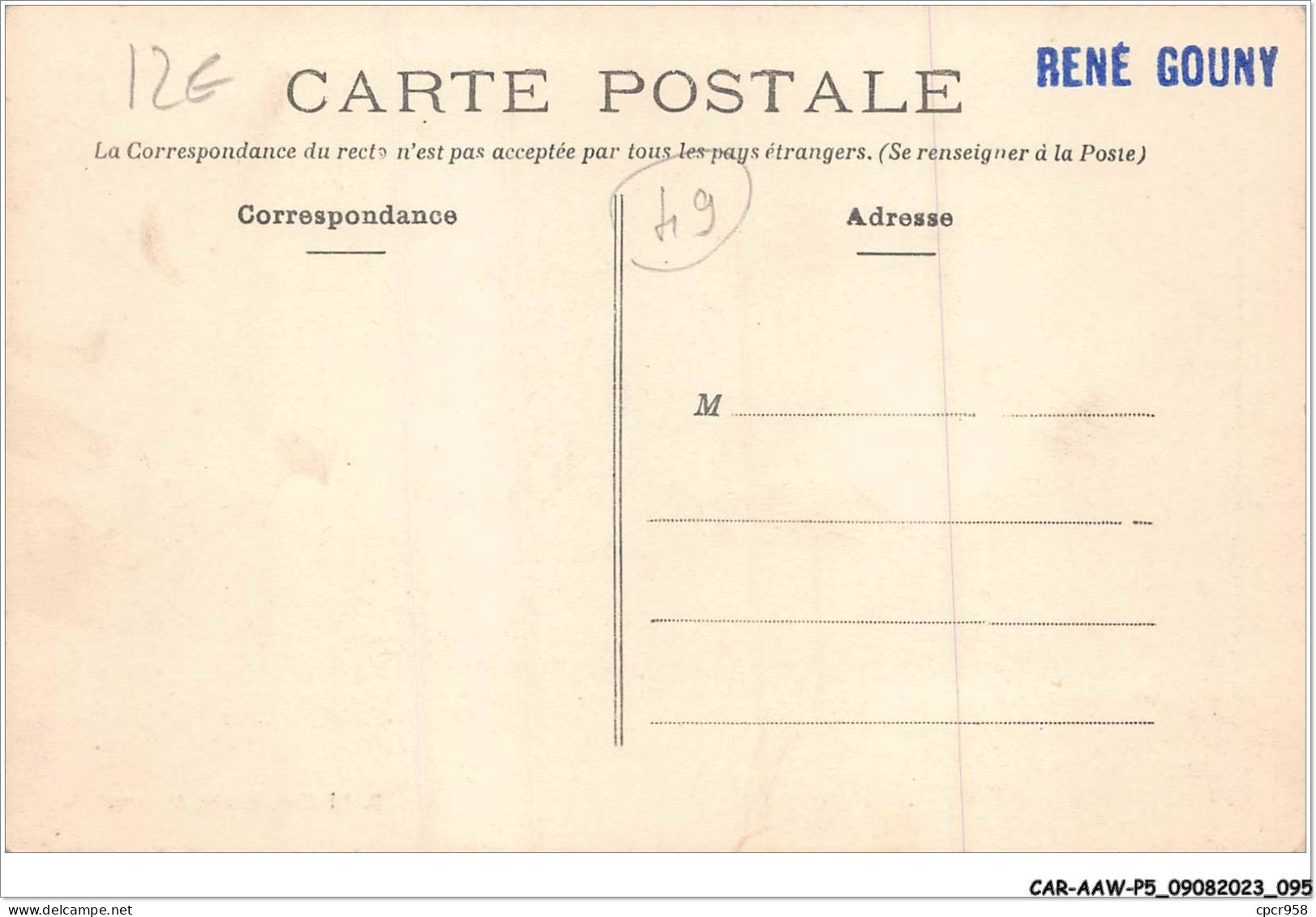 CAR-AAWP5-49-0378 - Catastrophe Des PONTS-DE-CE - 4 Août 1907 - Les Ponts De Ce