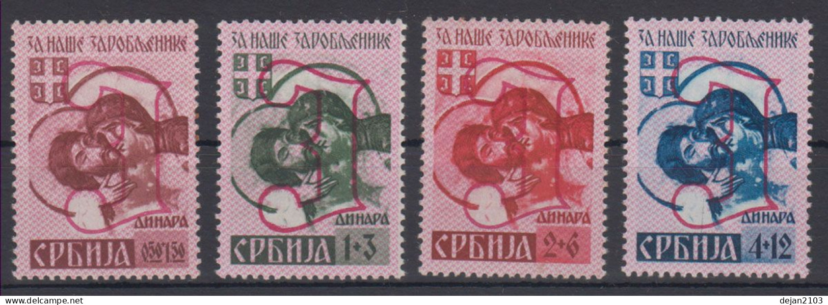 Serbia German Occupation For Our War Prisoners Spikes Down 1942 MNH ** - Serbia