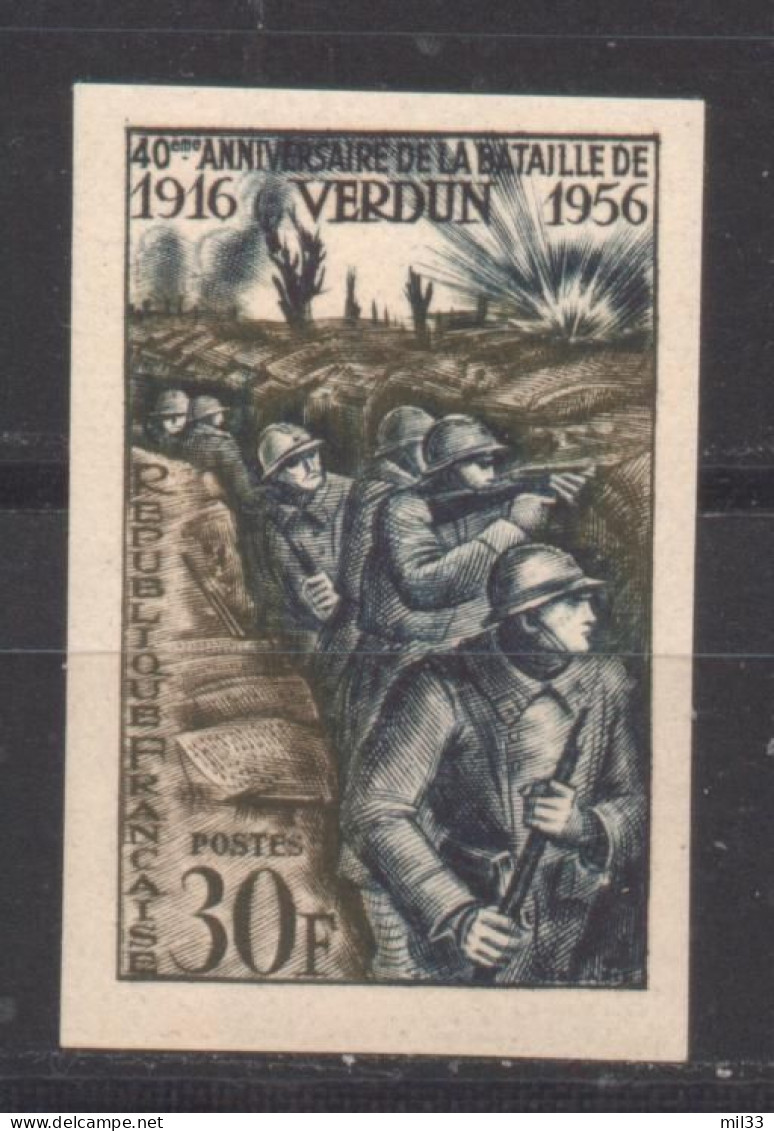 Verdun YT 1053 De 1956 Sans Trace Charnière - Zonder Classificatie