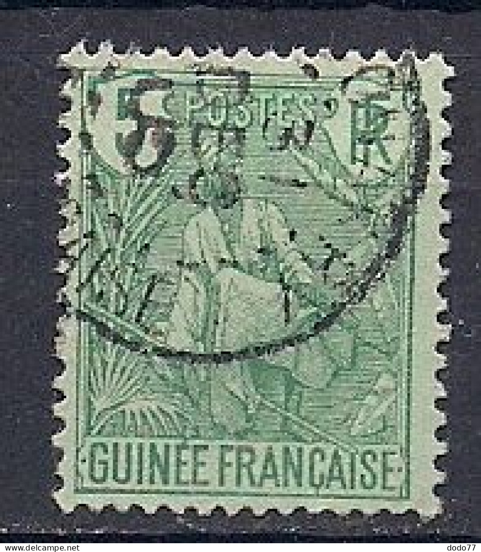 GUINEE   OBLITERE - Used Stamps