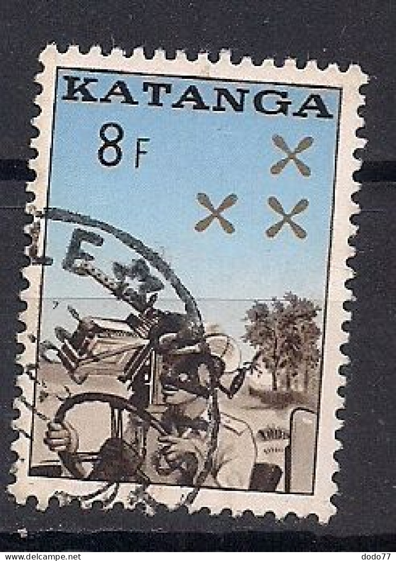 KATANGA       OBLITERE - Katanga
