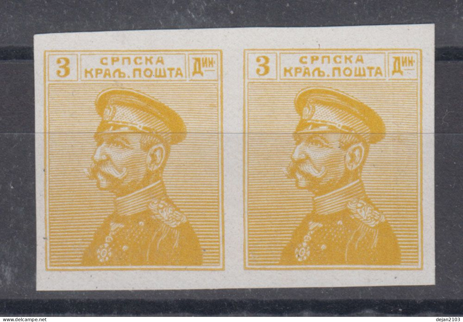 Serbia Kingdom King Petar I 3 Din In Pair Imperforated Mark Of Jovan Velickovic 1914 No Gum - Serbien