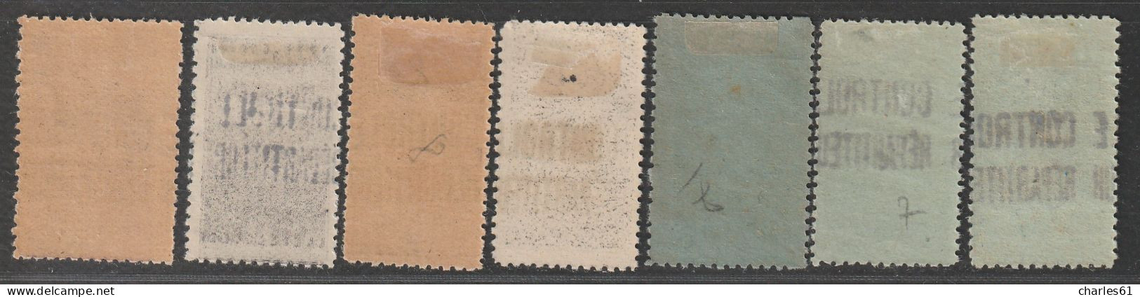 ALGERIE - COLIS POSTAUX - N°7+7B+8+8A+9 * (1921-26) Lot De 7 Timbres * - Colis Postaux