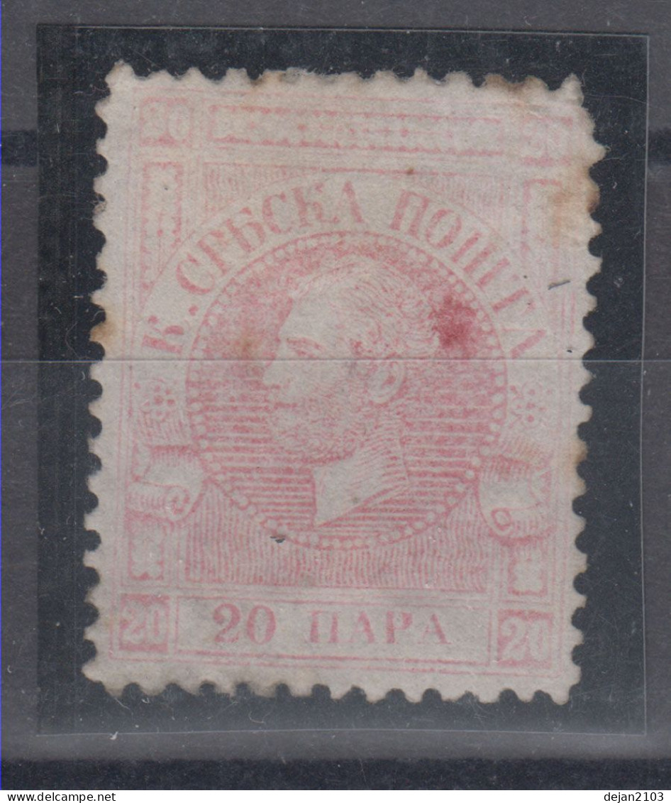 Serbia Kingdom Duke Mihajlo 20 Para Mi#2 1866 No Gum. - Serbien