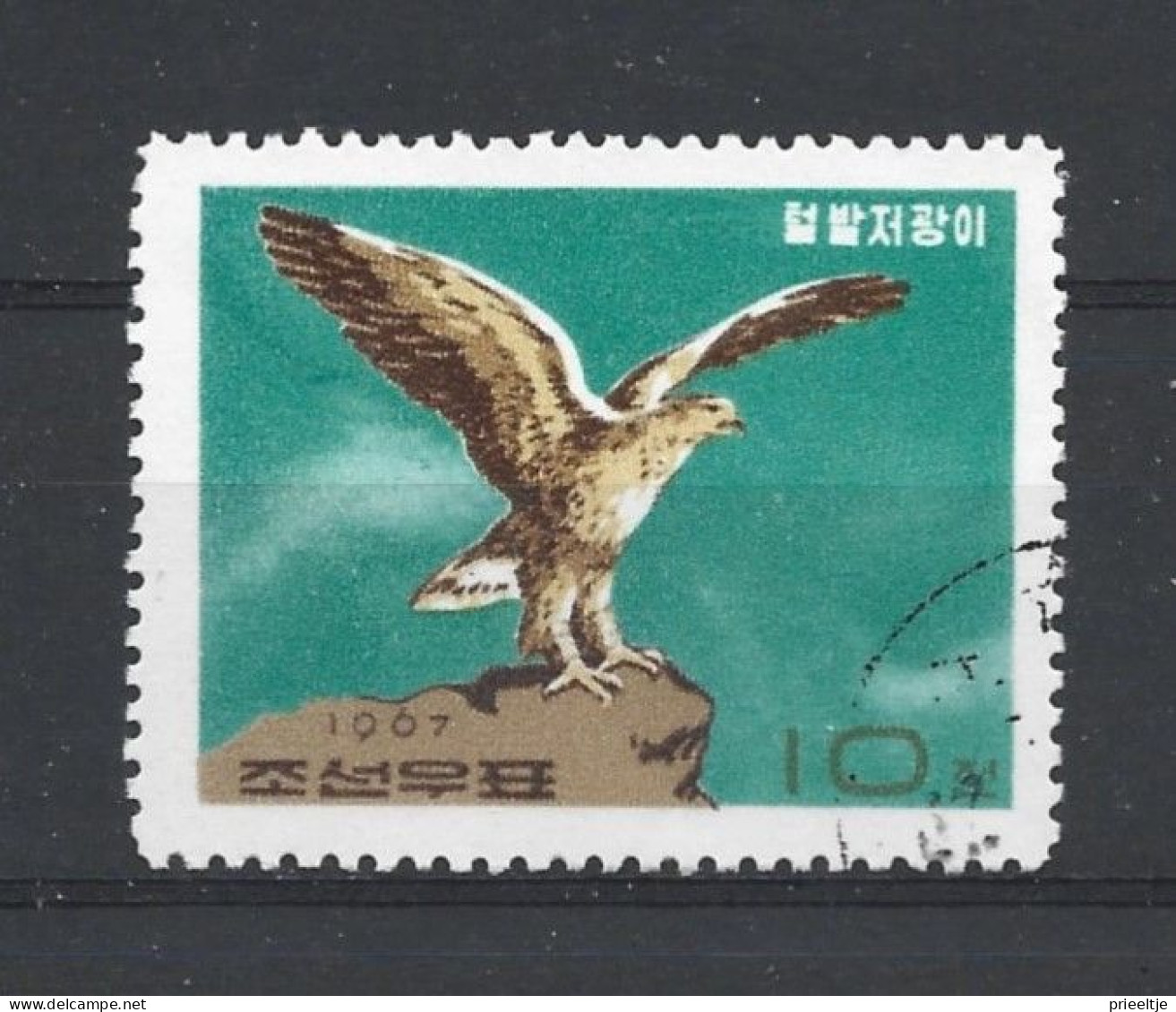 Korea 1967 Eagle Y.T. 795 (0) - Korea, North