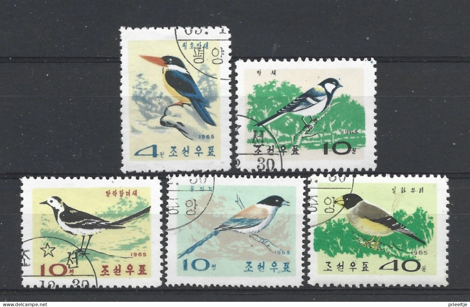 Korea 1965 Birds Y.T. 619/623 (0) - Korea (...-1945)