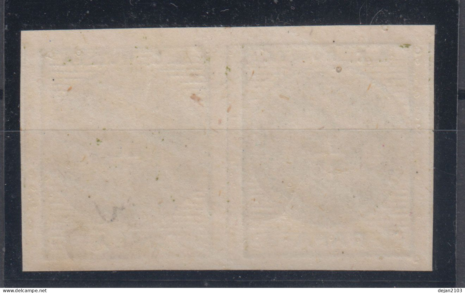 Serbia Principality 10 Para Newspaper Stamps In Pair 2nd Printing Mi#1II 1866 MNH ** - Serbie