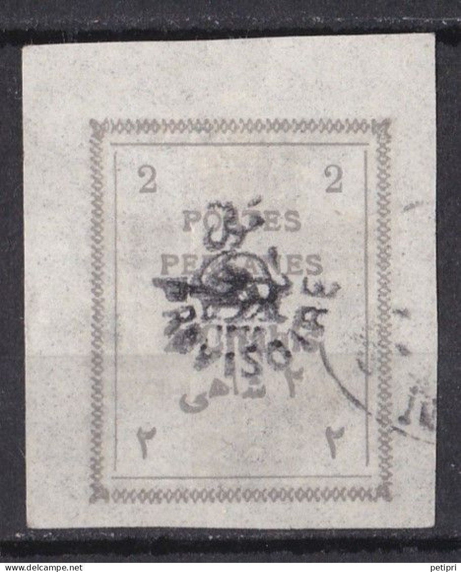 Asie  -  Iran  1906  -  Y&T  N °  244  Oblitéré - Irán