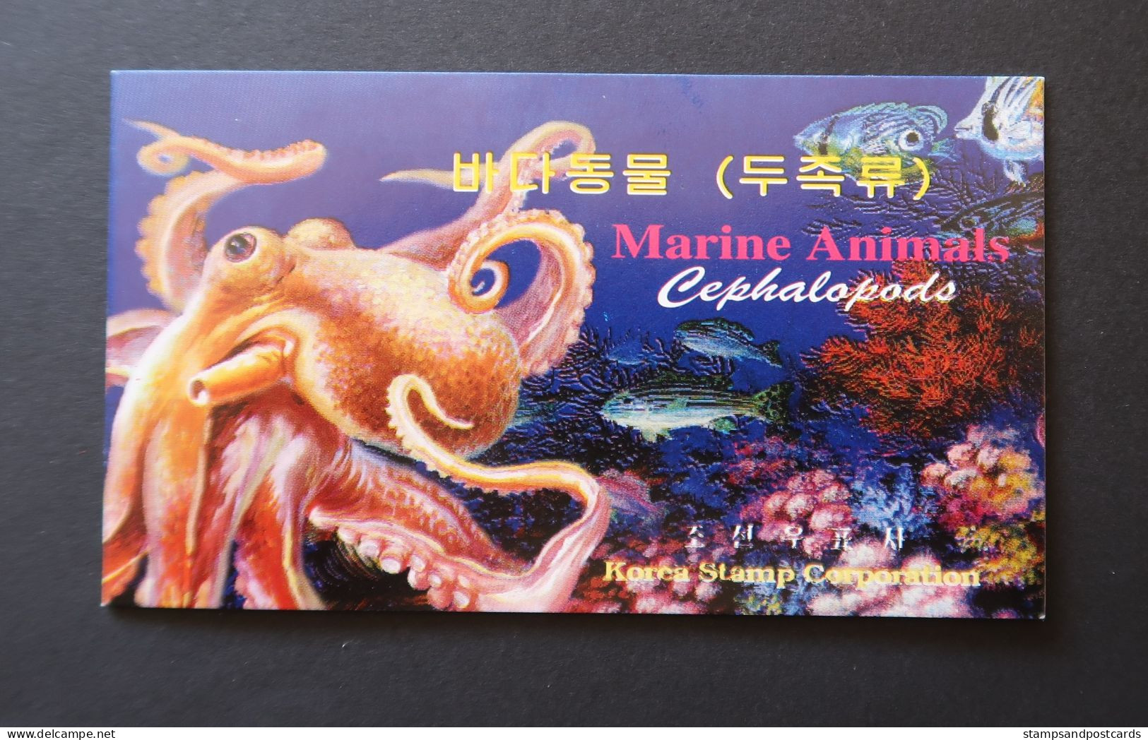 Corée DPR Carnet Poulpe Céphalopodes NON DENTELÉ 2000 Korea Booklet Octopus Cephalopods IMPERFORATED MNH - Meereswelt