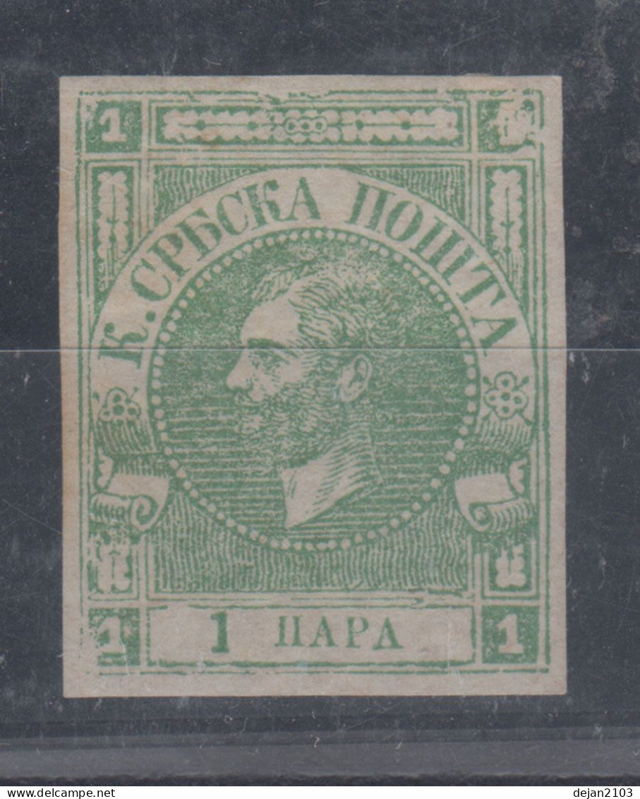 Serbia Principality Duke Mihajlo 1 Para Newspaper Stamp Belgrade Edition Mi#9b 1868 MH * - Serbien