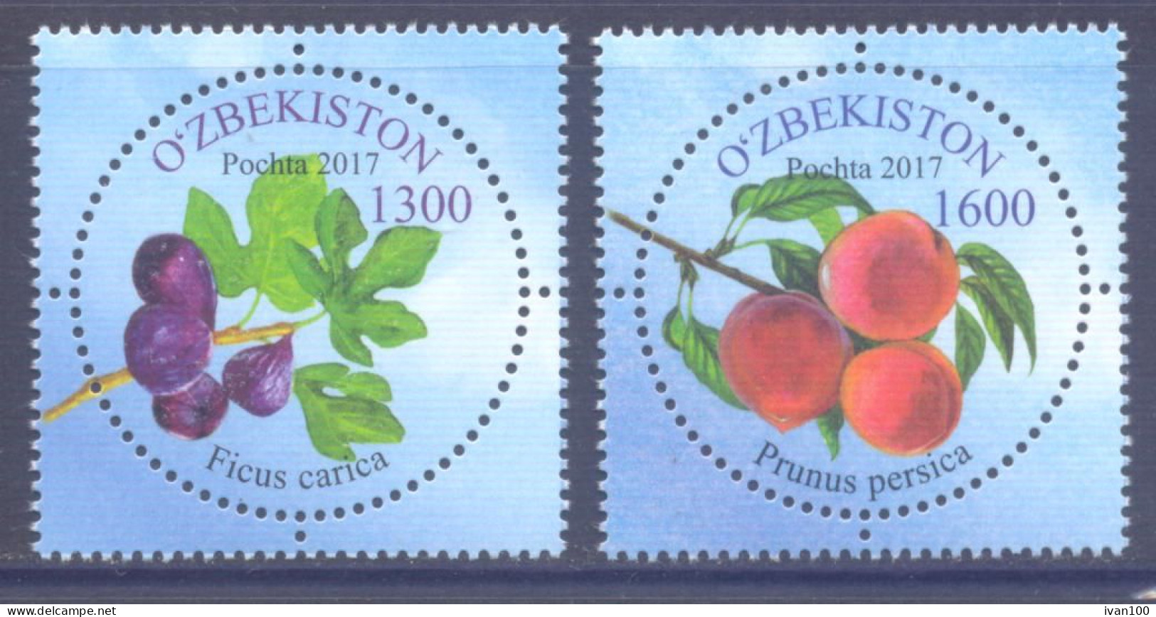 2017. Uzbekistan, Fruits Of Uzbekistan, 2v, Mint/** - Ouzbékistan