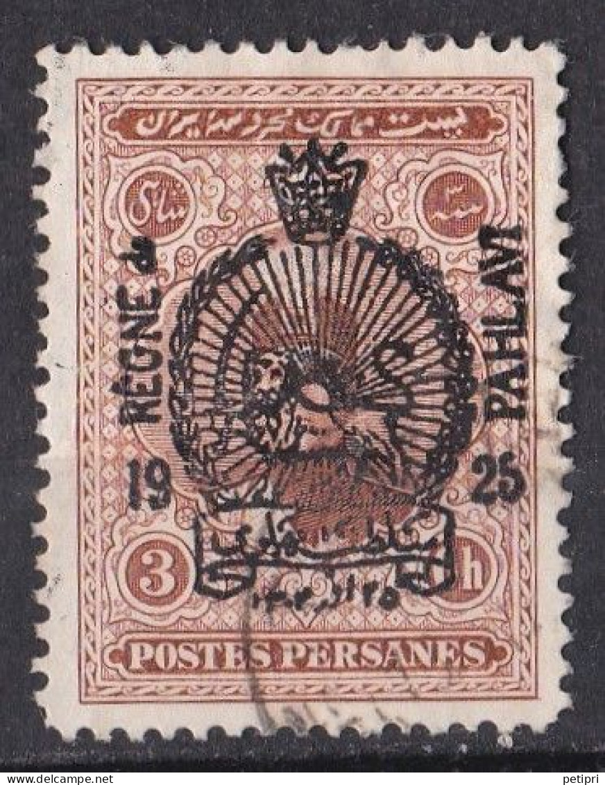 Asie  -  Iran 1925  -  Y&T  N °  492  Oblitéré ( Règne De RAHLAVI ) - Iran