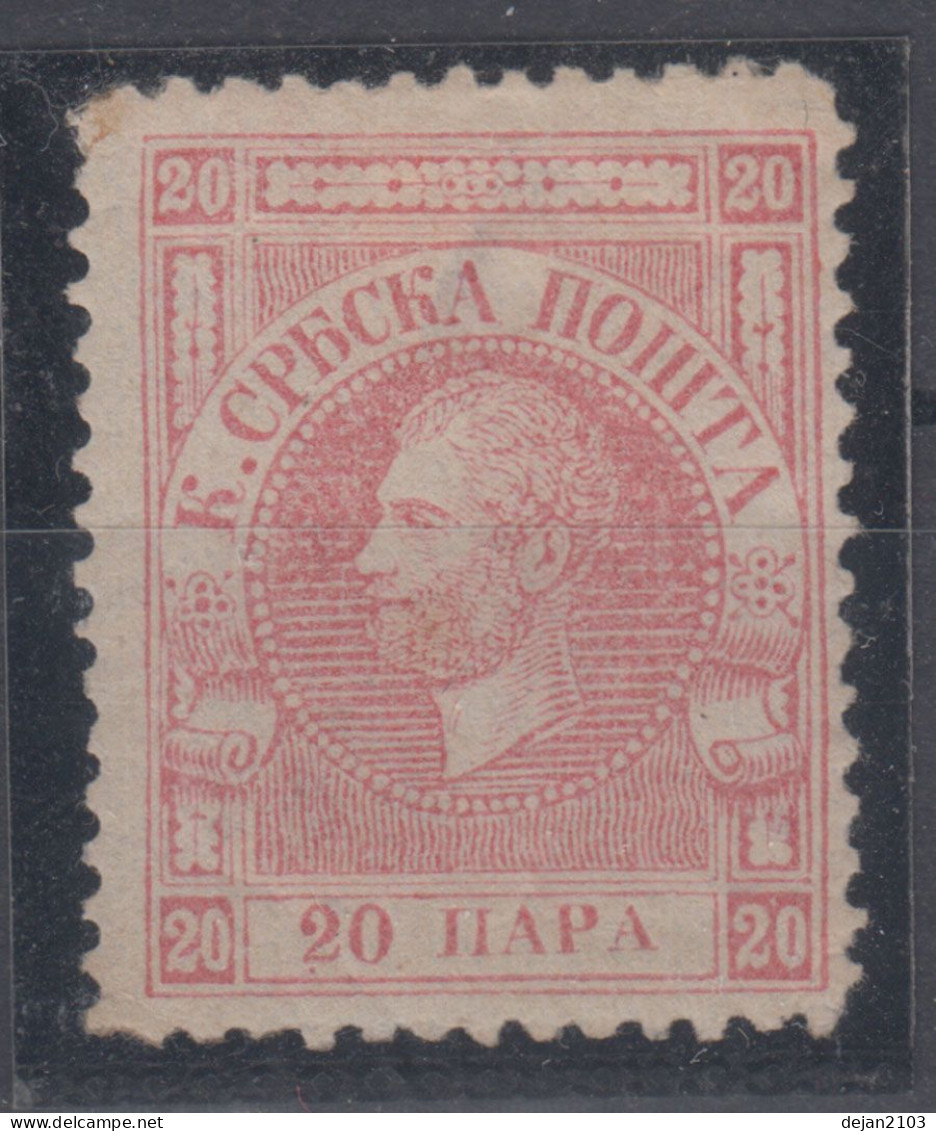Serbia Principality Duke Mihajlo 20 Para Vienna Edition Perforation 12 Mi#2 1866 MH * - Serbie