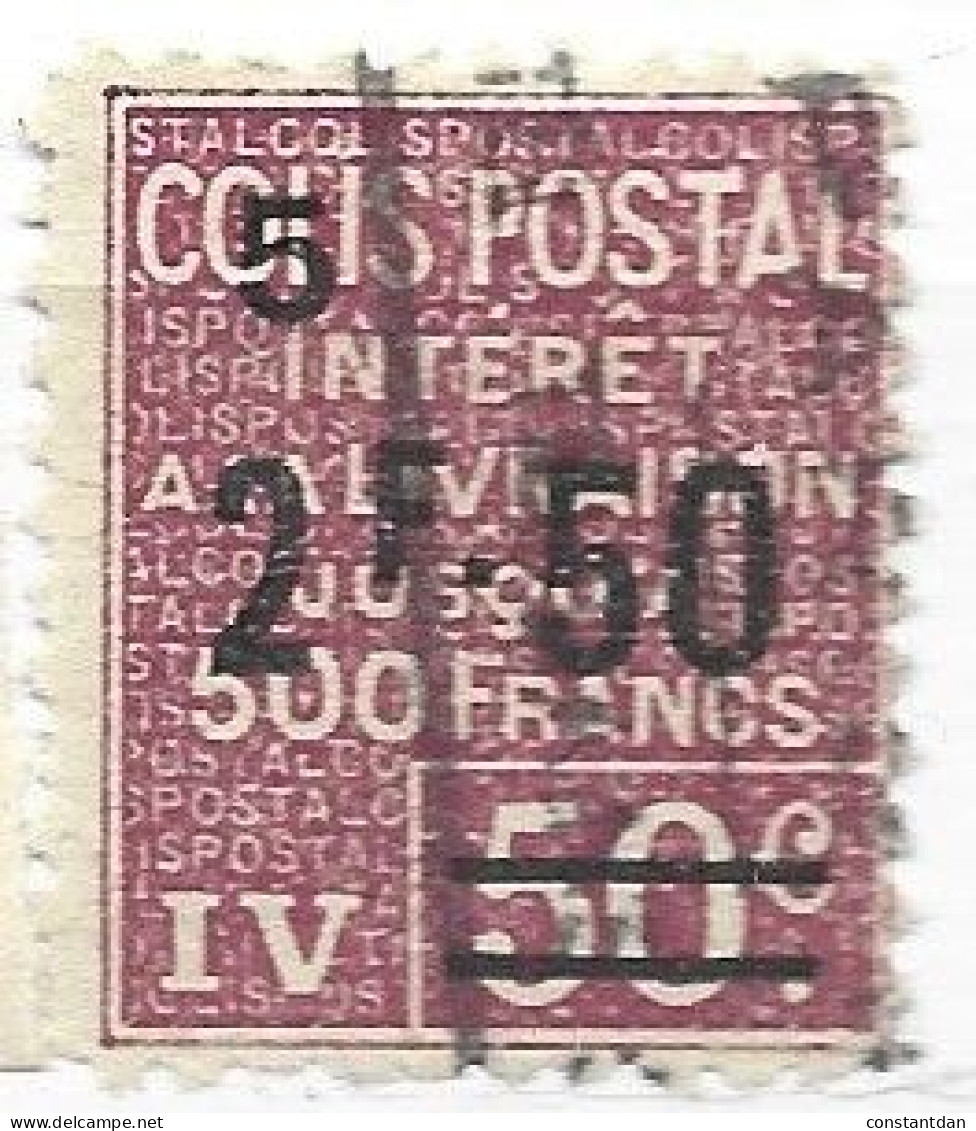 FRANCE COLIS POSTAL N° 76 2F50S 50C LILAS (5) INTERET A LA  LIVRAISON OBL - Afgestempeld