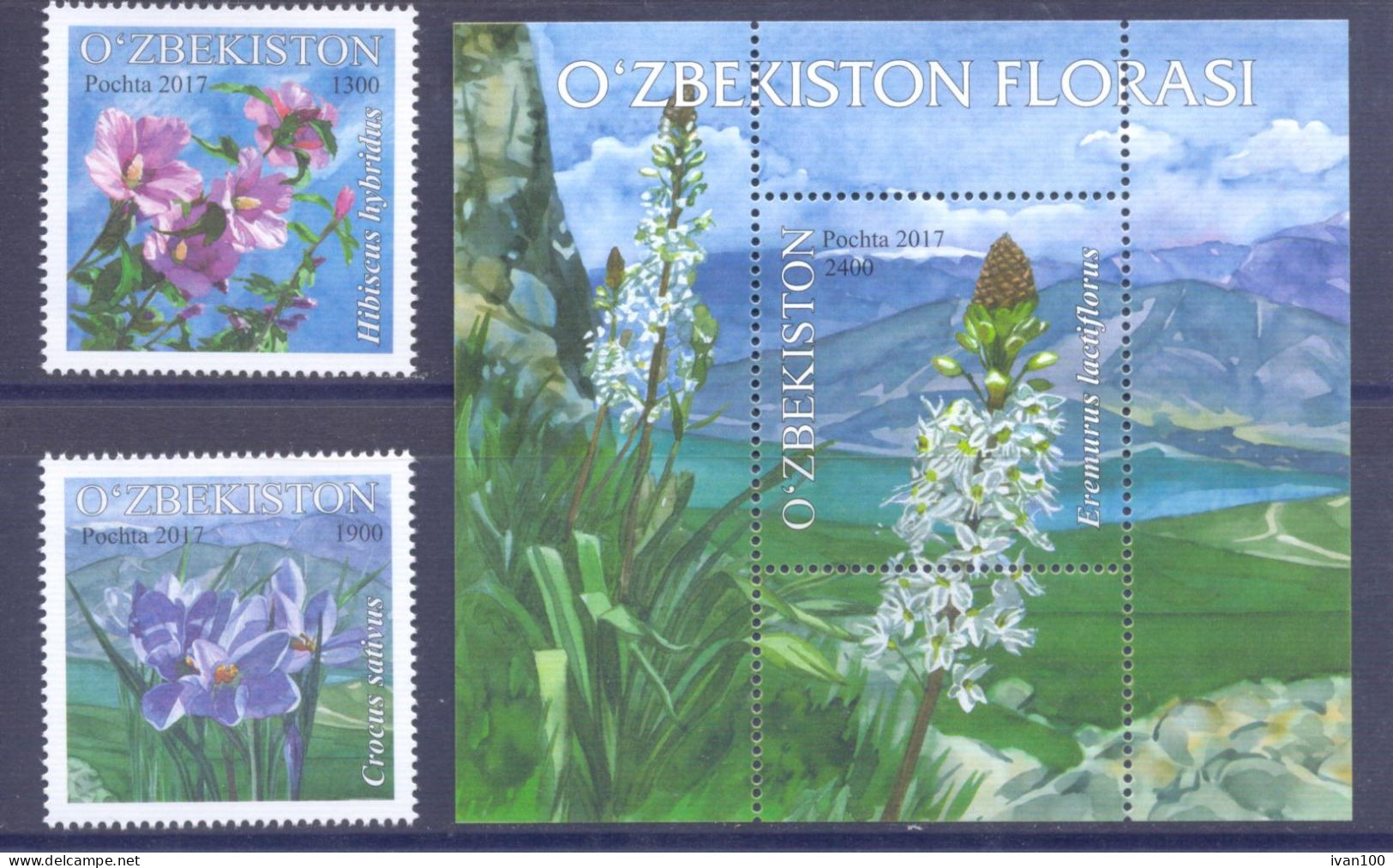 2017. Uzbekistan, Flora Of Uzbekistan, 2v + S/s, Mint/** - Uzbekistan