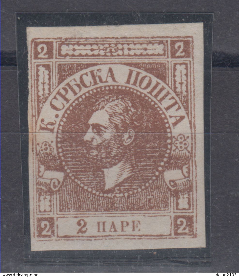 Serbia Principality Duke Mihajlo 2 Pare Newspaper Stamp Belgrade Edition Mi#10B 1868 MH * - Serbien