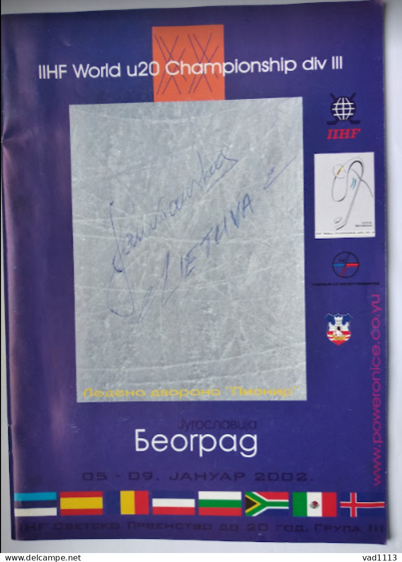 Official Programme 2003 Ice Hockey World Championship U20 Div. III Yugoslavia. - Libros