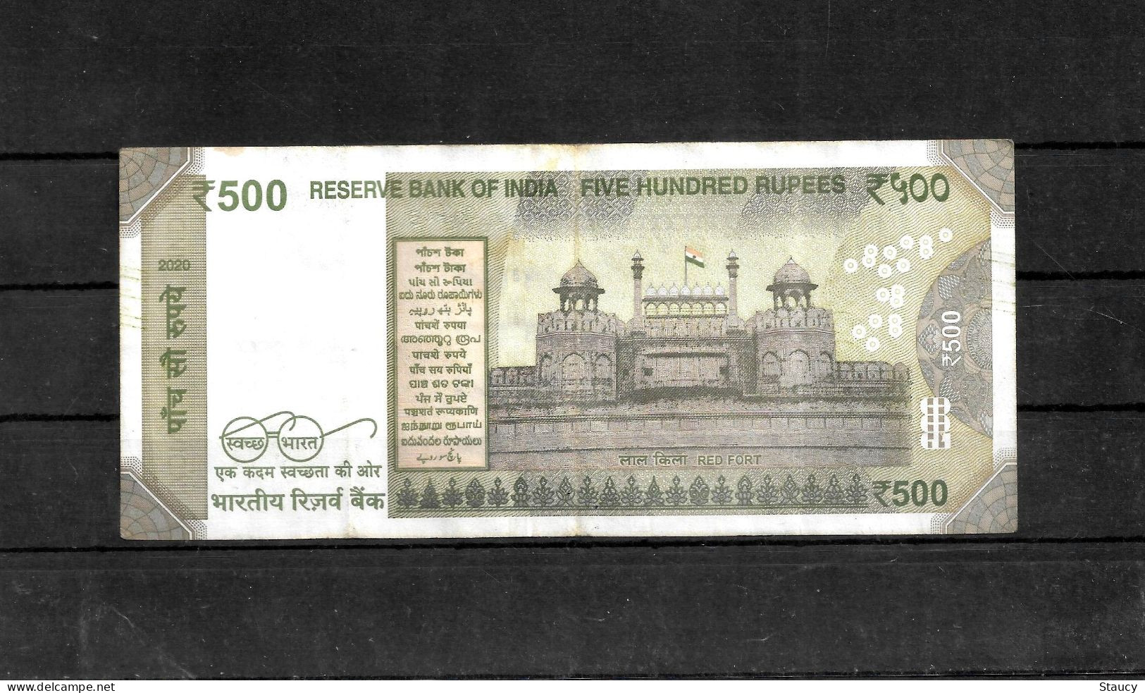 INDIA 2020 Rs. 500.00 Rupees Note Fancy / Holy / Religious Number "786" 731786" USED 100% Genuine Guaranteed As Per Scan - Indien