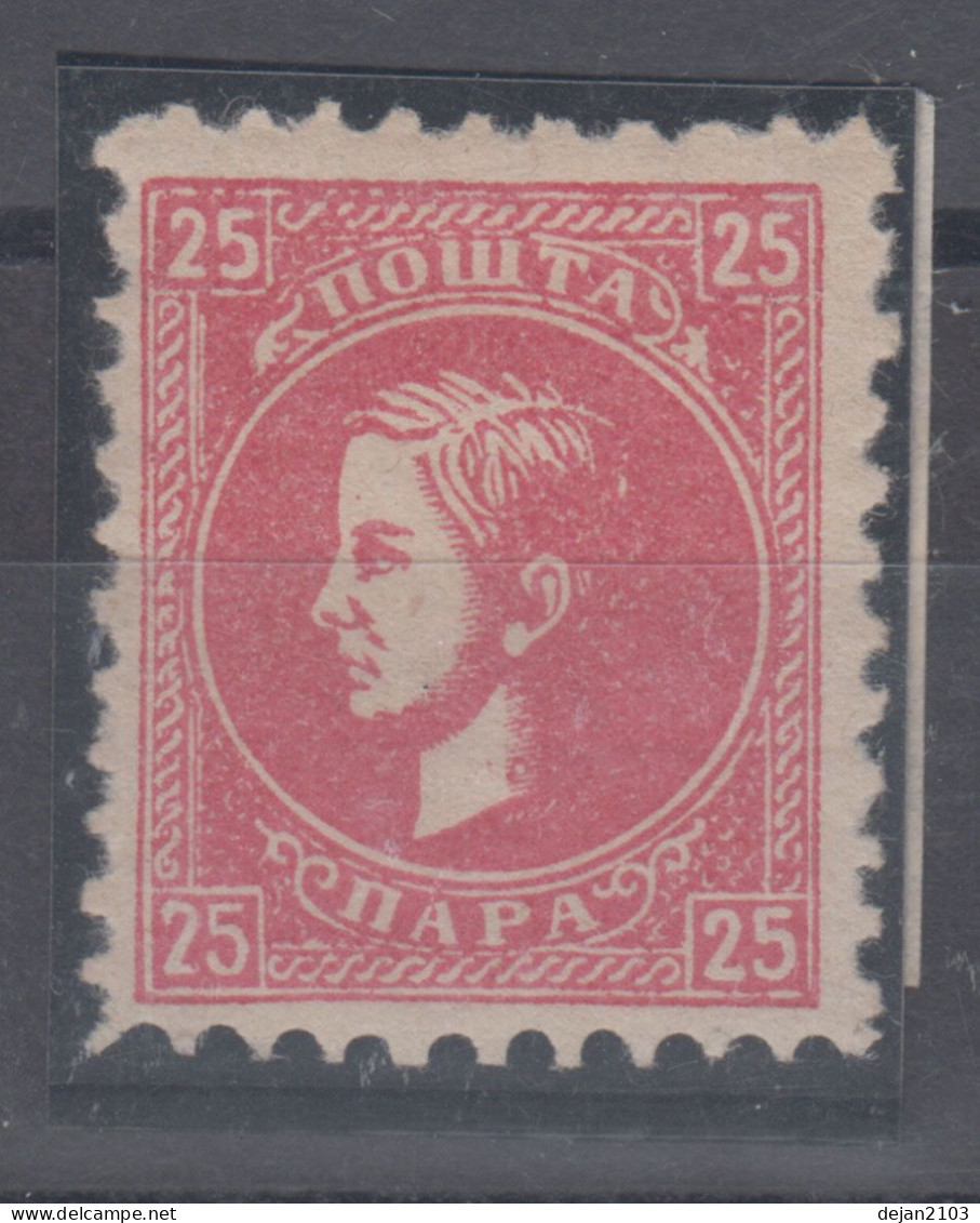 Serbia Principality Duke Milan 25 Para Perforation 9 1/2 1st Printing 1869 MH * - Serbien