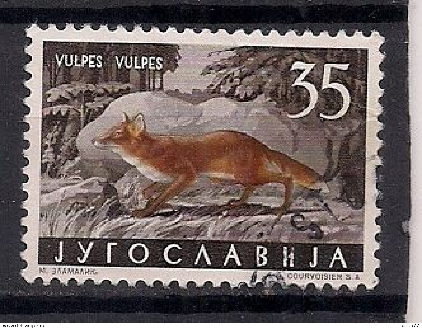 YOUGOSLAVIE   N°   822  OBLITERE - Used Stamps