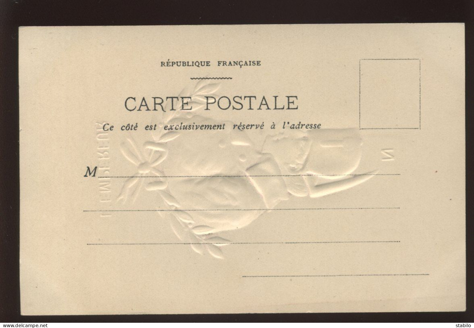 MATIERE - CARTE PORCELAINE GAUFREE - PORTRAIT DE NAPOLEON - HISTOIRE - Cartes Porcelaine