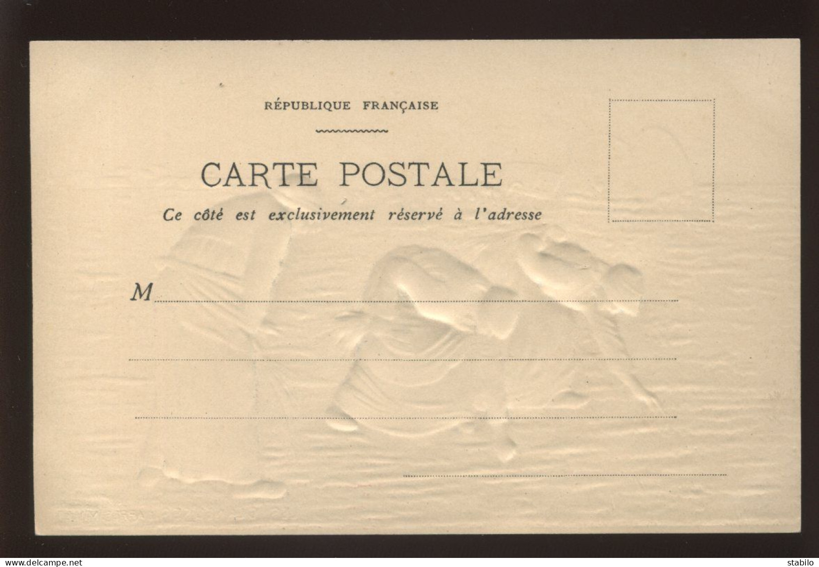 MATIERE - CARTE PORCELAINE GAUFREE -  "LES GLANEUSES" TABLEAU DE MILLET - Cartes Porcelaine