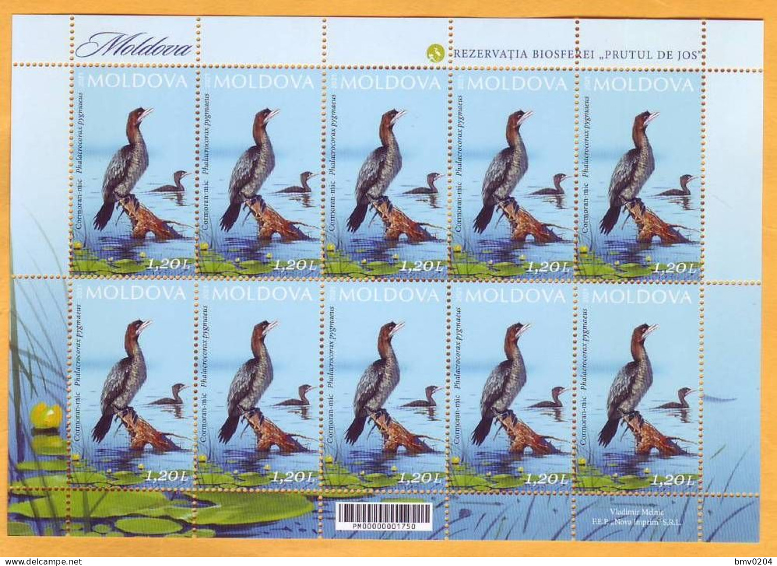 2021 Moldova Moldavie Moldau Romania  Sheet  Lower Prut ”Biosphere Reserve” Birds, Fauna Mint 1.20 - Moldova