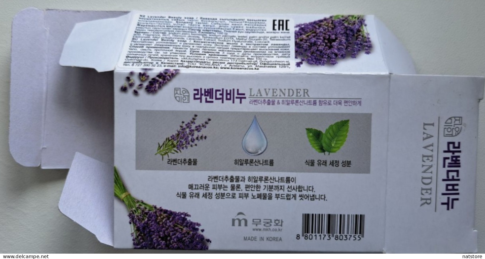KOREA..SOAP LABEL..LAVENDER - Etiketten