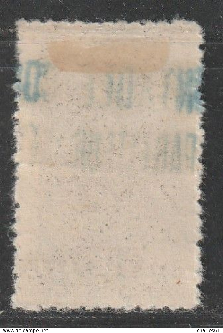 ALGERIE - COLIS POSTAUX - N°18a * (1927) 2f Sur 50c Noir , Surcharge Rouge. - Paquetes Postales