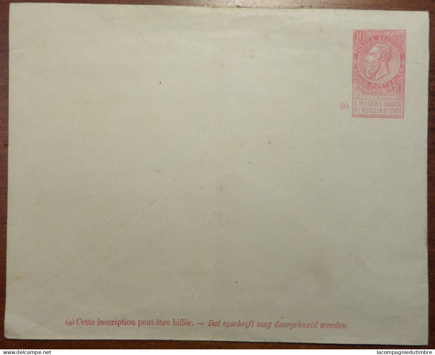 Belgique Entier Postal Ancien Neuf. TB - Enveloppes-lettres