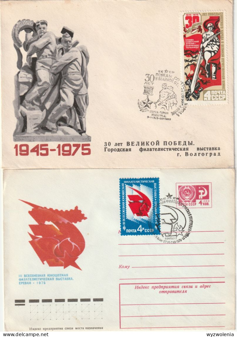 M 1466) UdSSR 1975 Mi# 4351, 4407 FDC: 30. Jt Sieg Im 2.WK; Philatelie In Eriwan - Lettres & Documents