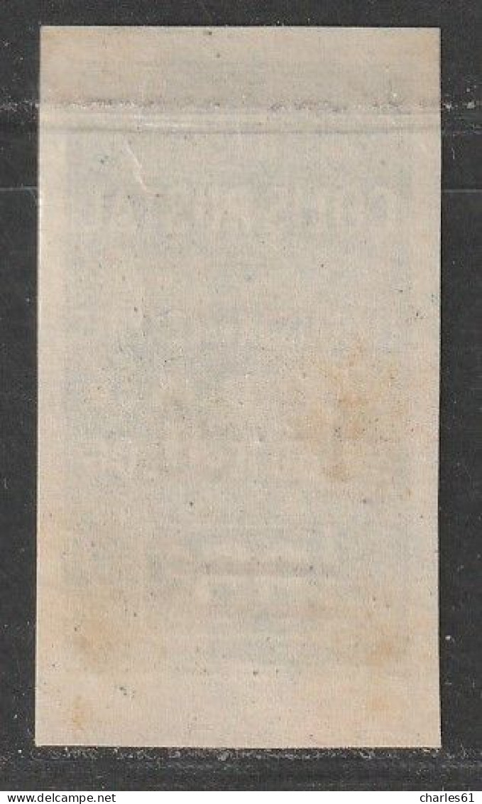 ALGERIE - COLIS POSTAUX - N°27c ** (1929-32) 1f Sur 95c Vert - NON DENTELE - - Postpaketten