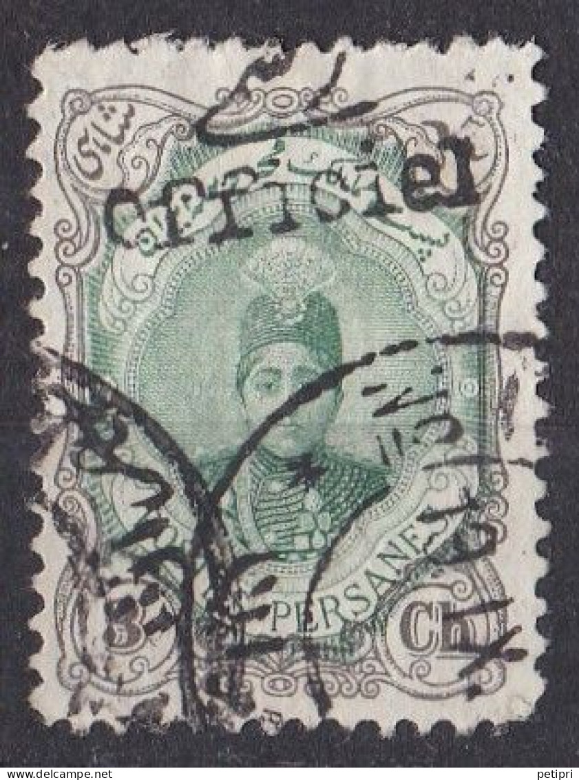 Asie  -  Iran 1912  -  Scott   N ° 503  Oblitéré ( Officiel ) - Iran