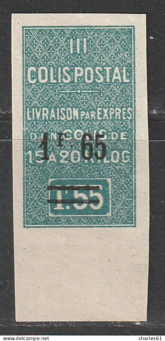 ALGERIE - COLIS POSTAUX - N°32a ** (1929-32) 1f65 Sur 1f55c Vert - NON DENTELE - - Postpaketten
