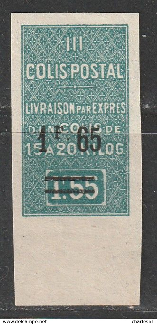 ALGERIE - COLIS POSTAUX - N°32a ** (1929-32) 1f65 Sur 1f55c Vert - NON DENTELE - - Colis Postaux