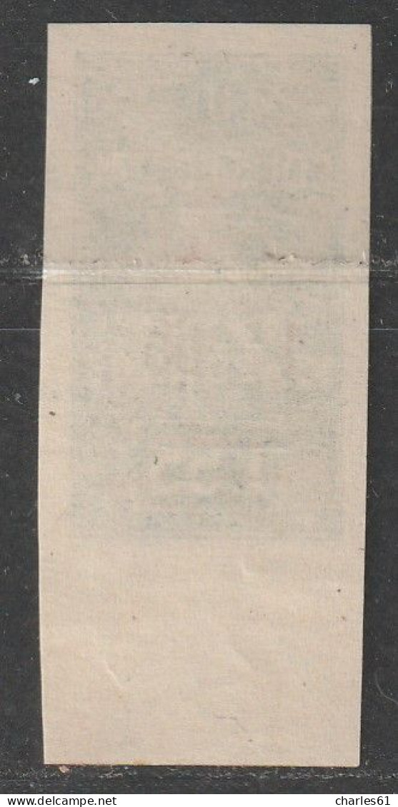 ALGERIE - COLIS POSTAUX - N°32a ** (1929-32) 1f65 Sur 1f55c Vert - NON DENTELE - - Parcel Post