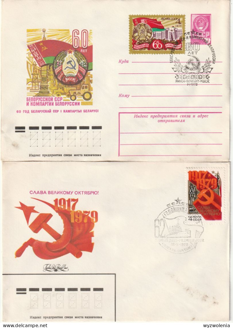 M 1470) UdSSR 1979 Mi 4815 FDC Weißrussland Belarus, 4892 FDC Oktober-Revolution - Briefe U. Dokumente