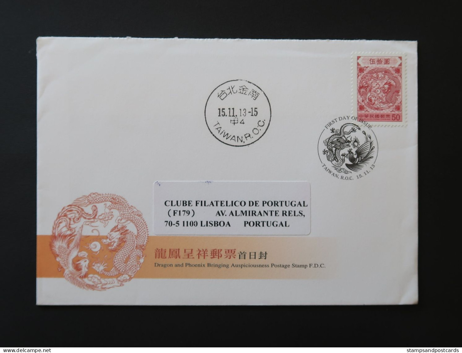 Taiwan Chine China 2013 FDC Voyagé Et Carnet Dragon & Phoenix Apportant Bon Augure Bringing Auspiciousness FDC Folder - Lettres & Documents