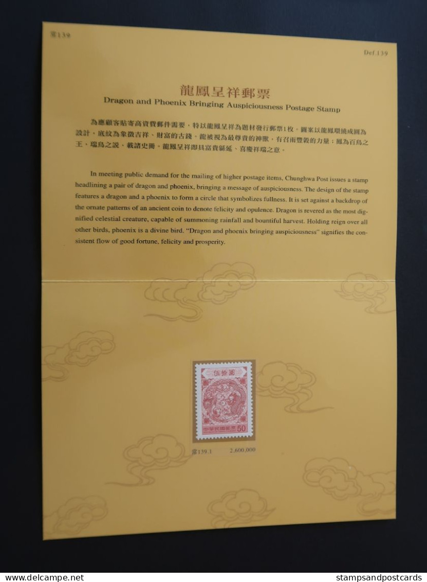 Taiwan Chine China 2013 FDC Voyagé Et Carnet Dragon & Phoenix Apportant Bon Augure Bringing Auspiciousness FDC Folder - Brieven En Documenten