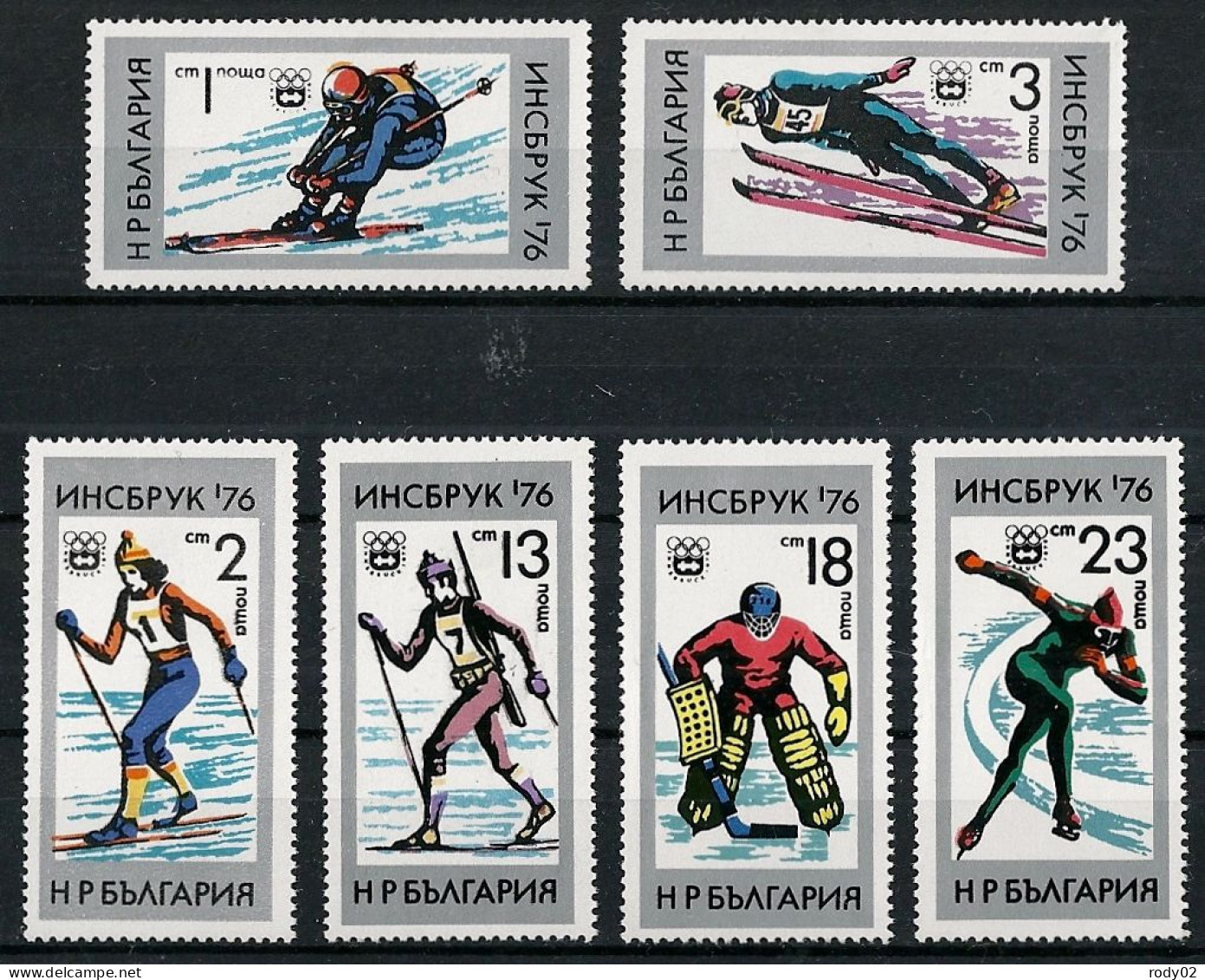 BULGARIE - JEUX OLYMPIQUES D'HIVER A INNSBRUCK  - N° 2186 A 2191 - NEUF** MNH - Invierno 1976: Innsbruck