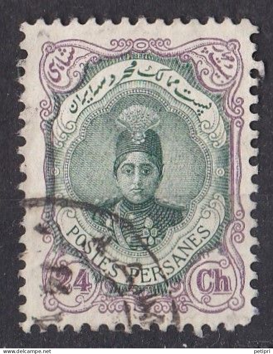 Asie  -  Iran  1911  -  Y&T  N °  313  Oblitéré - Iran