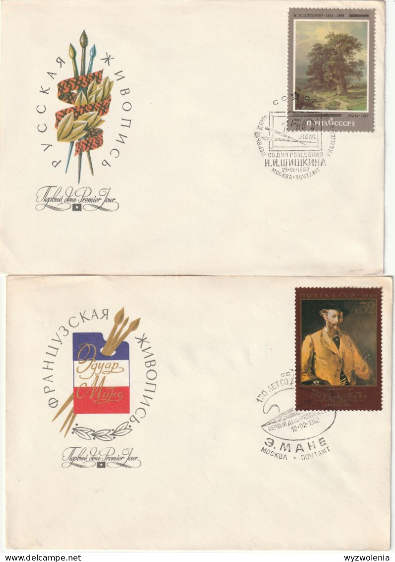 M 1475) UdSSR 1982 Mi# 5144, 5147 FDC: Gemälde - Eichen (Schischkin); Selbstporträt (Manet) - Lettres & Documents