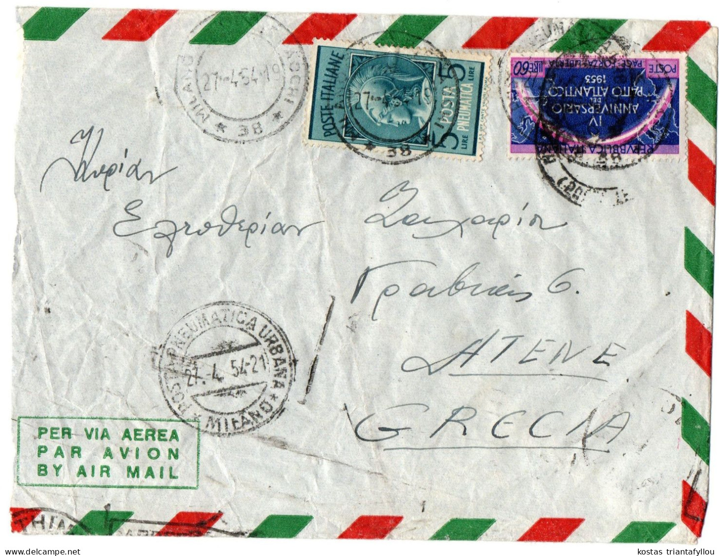 1,36 ITALY, 1954, AIR MAIL, COVER TO GREECE - Luchtpost