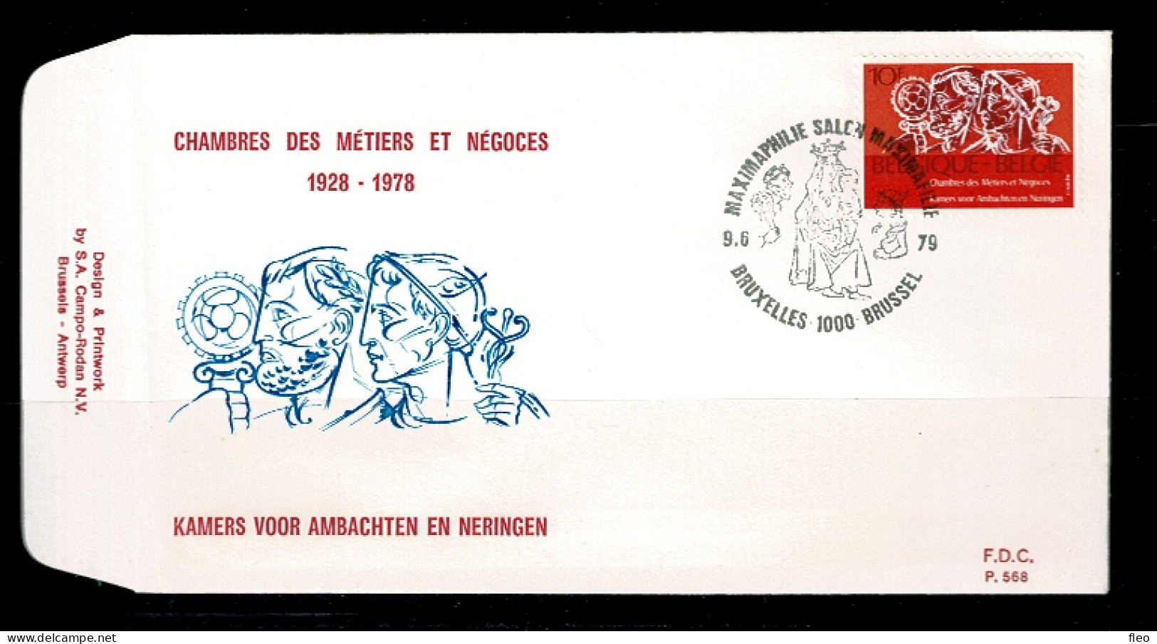 1979 1939 FDC  (Brux / Brus )  : " Ambachten En Neringen * 50 * Métiers Et Négoces  " - 1971-1980