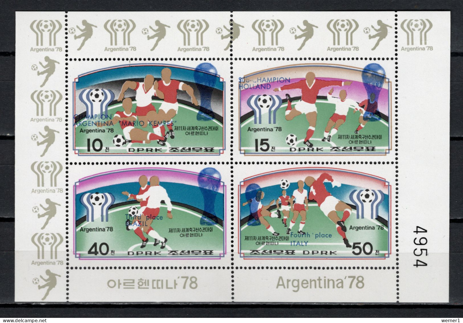 North Korea 1978 Football Soccer World Cup Sheetlet With Winners Overprint MNH -scarce- - 1978 – Argentine