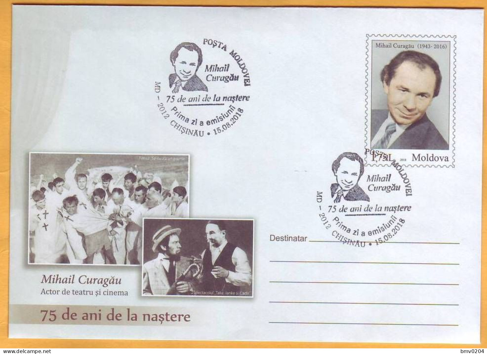 2018 Moldova Moldavie FDC   M.Curageu (Curagau). Cinema. Theater. Artist. - Cinéma