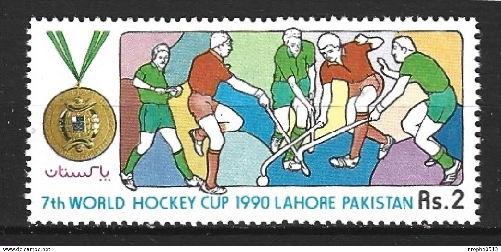 PAKISTAN. N°745 De 1990. Hockey Sur Gazon. - Hockey (Field)